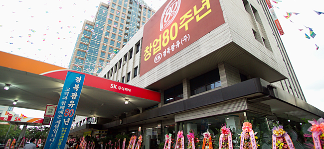 메인 배너 10